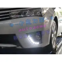 在飛比找蝦皮購物優惠-【小鳥的店】2014-2016 ALTIS 11代 L款專用