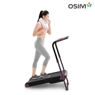 OSIM 智能爬山機 OS-988 (走路機/健走機/健走平板)