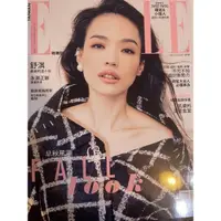 在飛比找蝦皮購物優惠-二手雜誌 舒淇封面共四本2011-2017 Elle Vog