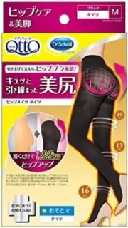 Dr Scholl Medi Qtto Hip-Make Hip-up Pantyhoses, Black M-Size F/S w/Tracking# NEW