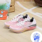 NIKE AIR ZOOM G.T. CUT 2 EP 蜜桃粉 橘黃彩 雙氣墊 緩震 DJ6013-602