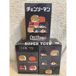 《$UPER TOYS》全新現貨 盒玩 SK JAPAN 鏈鋸人 電鋸人 趴姿玩偶吊飾 趴趴 絨毛 趴娃 吊飾 玩偶