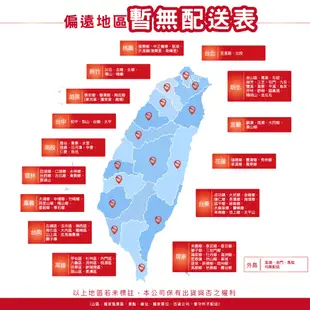 3M防潑水透氣記憶床墊 加大6尺 台灣製造 厚度5cm 竹炭抗菌 學生床墊 日式床墊 摺疊床墊 (4.6折)