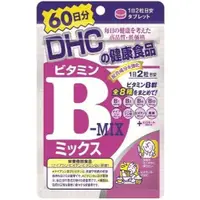 在飛比找蝦皮購物優惠-現貨 日本 DHC 維生素B群 60日分