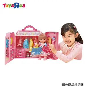 Mell Chan小美樂配件衣櫃提盒 ToysRUs玩具反斗城