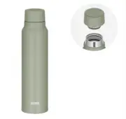 Thermos Insulated Carbonated Drink Bottle FJK-750 Coke Soda