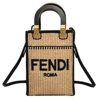 在飛比找momo購物網優惠-【FENDI 芬迪】經典LOGO木質提把草編紙袋造型手提包二