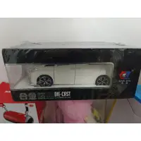 在飛比找蝦皮購物優惠-黑色 車致 1:24 1/24 TOYOTA 阿爾法 ALP