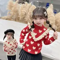 在飛比找蝦皮購物優惠-一件式絨毛衣女童帶絨毛衣秋冬款洋氣套頭兒童毛衣寶寶針織衫上衣
