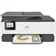 HP OfficeJet Pro 8020 多功能事務機(1KR67D) 新機上市 上網登錄送7-11禮卷$200元