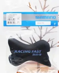 在飛比找Yahoo!奇摩拍賣優惠-SHIMANO DURA ACE R9120 把套 Y0C6