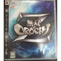 在飛比找蝦皮購物優惠-PS3  無雙 OROCHI Z 蛇魔 Z 日版 遊戲片 自