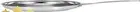 Impact 24cm Fry Pan Silver Stainless Steel Induction Compatible Skillet
