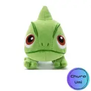TAKARATOMY ARTS Disney Character Washable Beans Collection Pascal Plush Toy