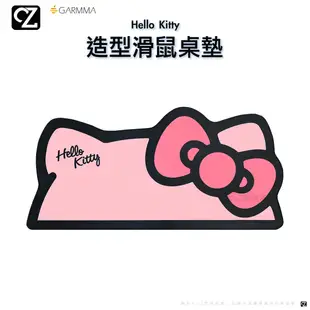 GARMMA Hello Kitty 造型滑鼠桌墊 長滑鼠墊 加大滑鼠墊 超大滑鼠墊 長桌墊 辦公桌桌墊 思考家