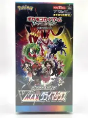 Pokémon TCG: Sword & Shield - VMAX CLIMAX Booster Box s8b (Japanese) Sealed