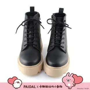 【Paidal】卡娜赫拉的小動物 帽T齒輪鞋鬆糕鞋短筒靴馬丁靴(黑)