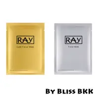 在飛比找蝦皮商城優惠-泰國 Ray 蠶絲面膜 金色 銀色 (1片裝) 保證正品