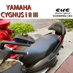 新洽興機車精品七賢店 YAMAHA 勁戰一代 勁戰二代 勁戰三代 機車後靠背