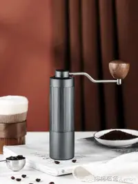 在飛比找樂天市場購物網優惠-磨豆機便攜家用手磨咖啡機咖啡豆研磨機小型研磨機手搖手動咖啡機