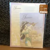 在飛比找蝦皮購物優惠-收藏 超美 日本製🇯🇵 阿拉丁神燈美魔女 Jasmine 茉