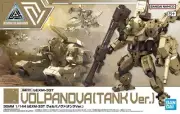 Bandai 30 Minutes Missions 30MM #51 1/144 Bexm-33T Volpanova Tank Ver Model Kit