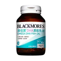 在飛比找屈臣氏網路商店優惠-BLACKMORES 澳佳寶 澳佳寶DHA精粹濃縮深海魚油6