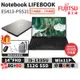 富士通 Fujitsu Lifebook E5413-PS521 14吋 商用筆電【現貨 免運】升級16G 台灣公司貨