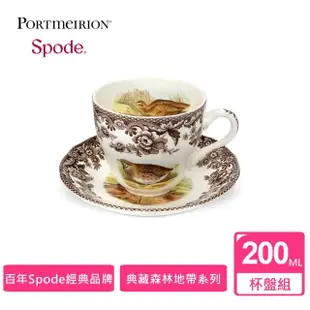 【Portmeirion 波特玫琳恩】Cutipol x Spode森林地帶Woodland杯盤組(加贈葡萄牙Cutipol名品咖啡匙)