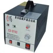 Ultrasonic Point Drilling Machine， Driller Rig Machine Hot Fix Stones Beads
