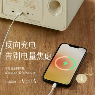 ⭐新色上市 EDIFIER 漫步者 MP330 古典木質藍牙音箱 皮紋紋路 120W 雙金標 Hi-Res LDAC