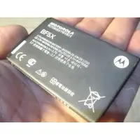 在飛比找蝦皮購物優惠-Motorola BF5X 原廠電池 XT883/XT531