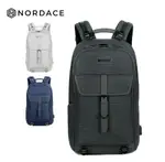 NORDACE COMINO|旅行包 後背包 肩背包 USB充電 斜背包 手提包 胸包 側背包-3色可選-黑色