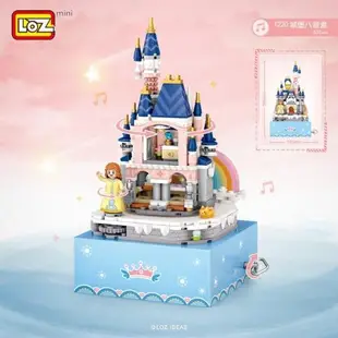 Loz LOZ 積木 - 公主與城堡音樂盒 1pc