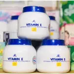 VITAMIN E MOISTURIZING LOTION 200G