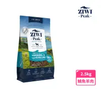 在飛比找momo購物網優惠-【ZIWI巔峰】鮮肉狗糧-鯖魚羊肉 2.5kg(寵物食品/狗