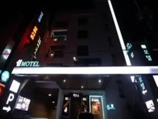 慶州沈汽車旅館Gyeongju Shim Motel