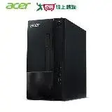 在飛比找遠傳friDay購物優惠-acer 12代I5六核4G桌上型獨顯電腦Aspire TC