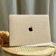 米色編織皮革蘋果筆電保護殼MacBook Pro 13 A2338 Air 13 A2681 M2 M3 2024