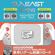 SUNEAST SE-MSDU1512DGM ULTIMATE GAMING SERIES (Class 10/512GB) microSDXC Card