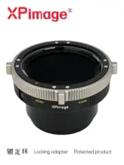 XPimage Locking Adapter for Hasselblad V Lens to Sony E Camera A6300 A7s Camera