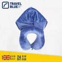 在飛比找ETMall東森購物網優惠-【 Travel Blue 】符合人體工學 連帽頸枕 可遮至