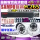 【KingNet】監視器攝影機 聲寶 SAMPO 5MP 4路主機+1支紅外線鏡頭 4路套餐 (7.8折)