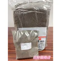 在飛比找蝦皮購物優惠-富味鄉 黑芝麻粉  分裝包 300g/包 【招財貓商店】現貨