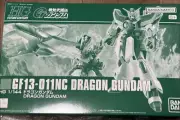 BANDAI SPIRITS HG 1/144 DRAGON GUNDAM Mobile Fighter G Gundam New Rare FS Japan
