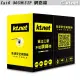 【鼎立資訊 】KTNET CAT6 305米UTP 網路線 灰色 4對線徑23AWG(0.56mm)單股雙銅餃線