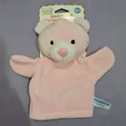 Kids Preferred My Little Puppet Pink Pig Hand Puppet 2014 NEW 8 Inch