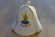 Banya cap men birthday present, Sauna hat wool Sauna, Felt bath accessories
