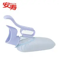 在飛比找樂天市場購物網優惠-【日本安壽】Unifit 自立尿器 女性用 (小便器 尿壺)
