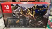 Nintendo Switch Monster Hunter Rise Special Edition LTD Console Brand New CAPCOM